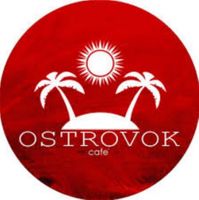 Островок