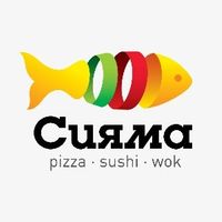 Сияма Сан