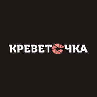 Креветочка Астрахань