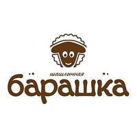 Барашка Астрахань